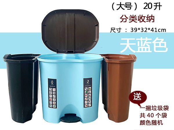 方型垃圾桶
